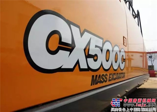 凱斯CX500C，你的Mass之約 