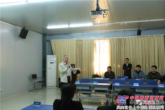 强化安全意识 南方路机搅拌学院第二届安全管理培训会议隆重召开