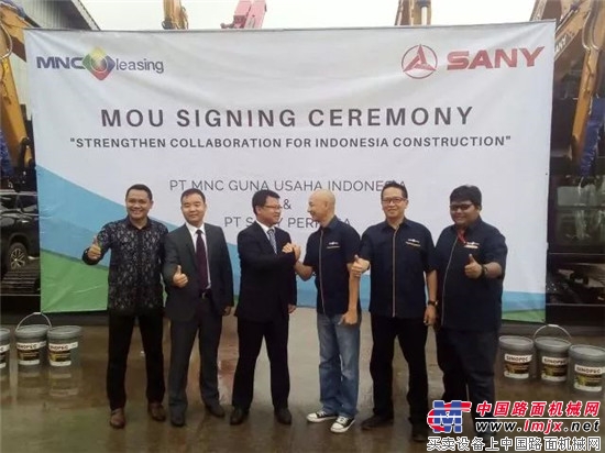 三一重機印尼公司SANY Perkasa 與 MNC Leasing簽署終端融資合作協議 