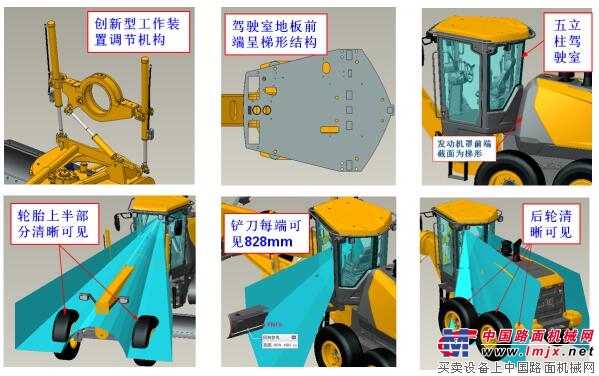 柳工D系列平地机：全景视野  全系高配