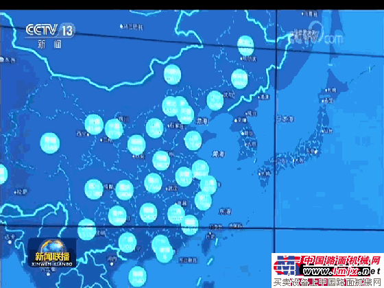 為工業賦能，徐工Xrea工業互聯網平台魅力綻放 