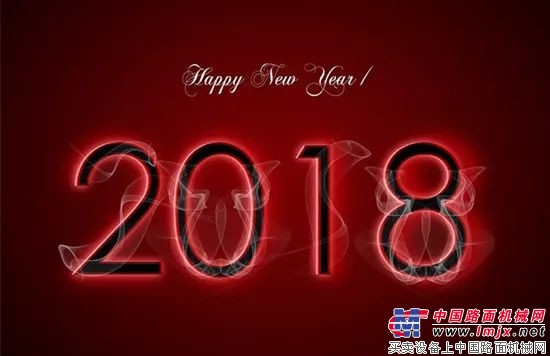 新年開門紅 盾安重工2018年第一台設備整裝待發！！！ 