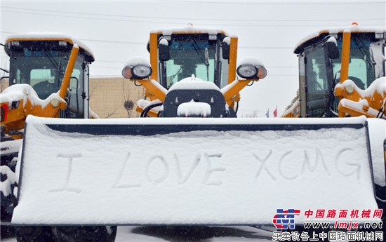 暴雪不怕！徐工道路機械化身蓋世英雄支援全國各地除雪工作！