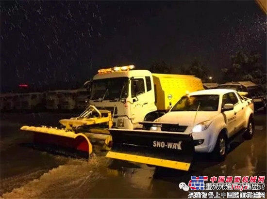 “除暴雪 破坚冰”，中联环境是您坚实的后盾！