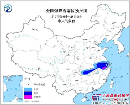 暴雪中那抹溫暖的柳工黃