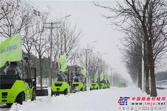 大雪无情，中联有爱