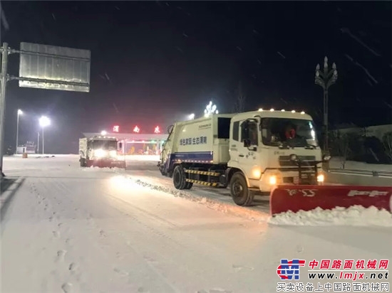 寒潮来袭，中联环境“四海八荒”与您一起“雪”战到底！