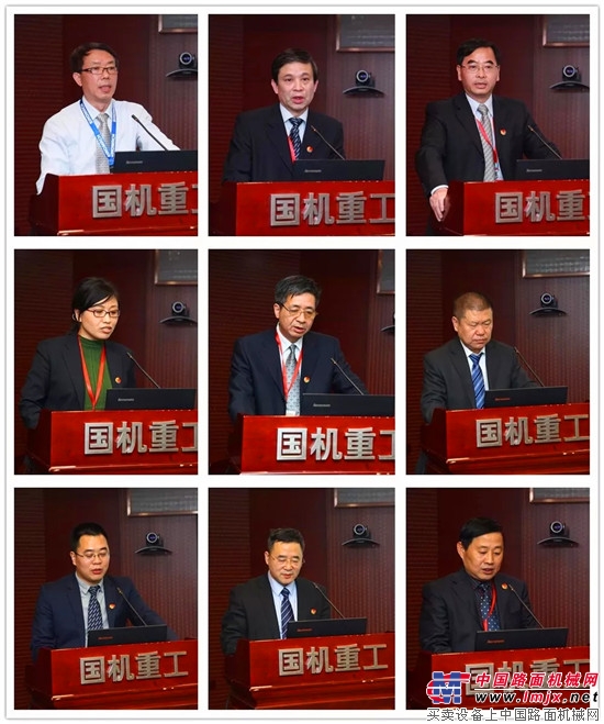 国机重工召开2018年度党建工作会议暨党风廉政建设和反腐败工作会议