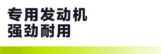 穀王極光TB80收割機——秉承經典 續寫傳奇