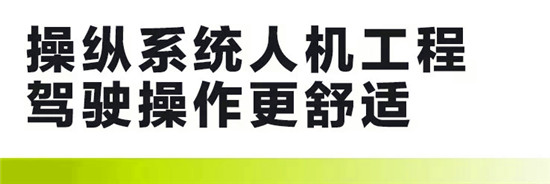 穀王極光TB80收割機——秉承經典 續寫傳奇