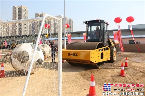 三一集团全球代理商峰会压路机专场体验大赛圆满收官 