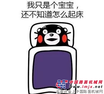 同志们，开工啦！撸起袖子赚钱啦！