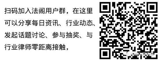 从今天开始，工程机械行业将有《法阁》相伴！