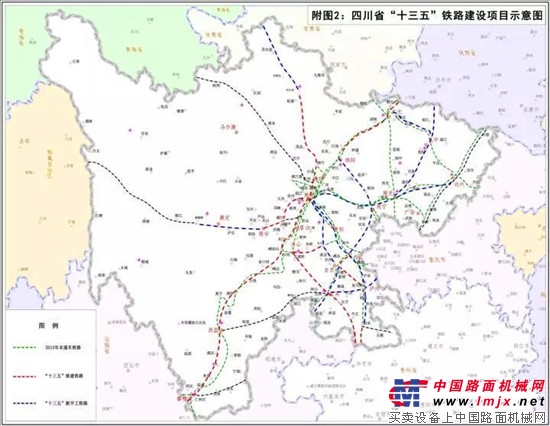 2018年西南地区交通基建计划