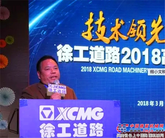 单场成交5300万！徐工道路机械以高姿态赢战河南市场！