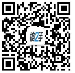 搞2手與法閣簽署戰略合作協議，在二手工程機械領域首推標準化、體係化法律服務產品