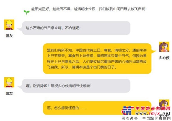 卡特彼勒：想要愉快的去度假，你得帶上它！