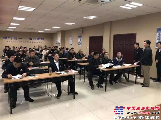 中交西筑举办2018年非高危行业主要负责人和安全管理人员培训班 