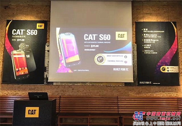 你隻差一部“無所不能”的Cat® S60手機