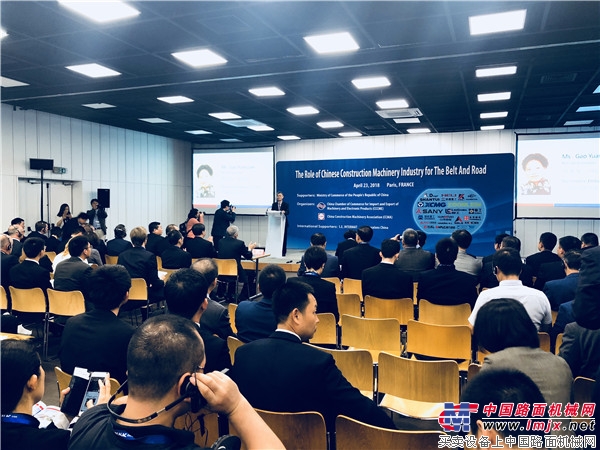 山推安鲁琳出席法国INTERMAT 2018中国企业品牌推介会