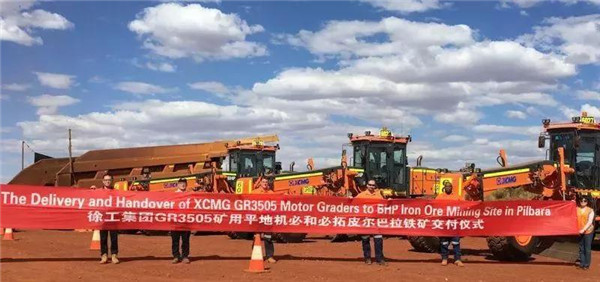 打破國際壟斷！徐工礦用平地機GR3505順利交付必和必拓