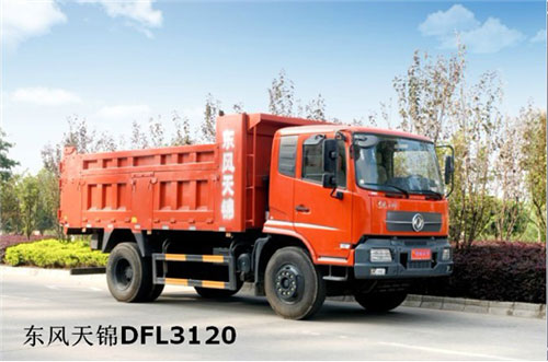 內蒙古北方重工東風天錦DFL3120B自卸車高清圖 - 外觀