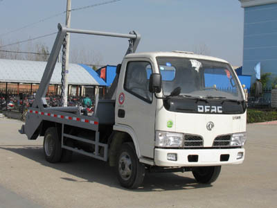 楚飛東風小霸王(2.0噸）擺臂式垃圾車高清圖 - 外觀