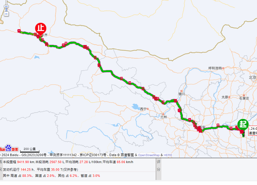 公路物流的智選良伴——汕德卡G7H 630，與梅總共創物流輝煌裏程