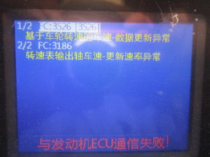 【多圖】柳工CLG5100-2銑刨機駕駛室細節圖_高清圖