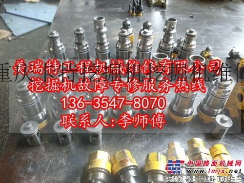 成都维修卡特320B挖掘机机油压力报警,怠速变低