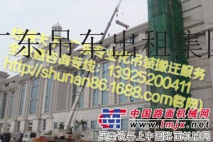 出租中聯25v汽車吊鬆崗沙井福永公明25t吊車出租深圳25t專業吊直臂吊機服務