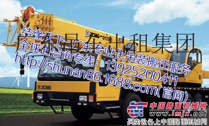 出租徐工25k汽車吊光明新區25噸吊車深圳公明25噸直臂吊專業吊起重吊裝