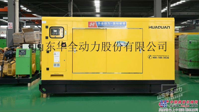 玉柴天然氣發電機組500kw價格表一覽