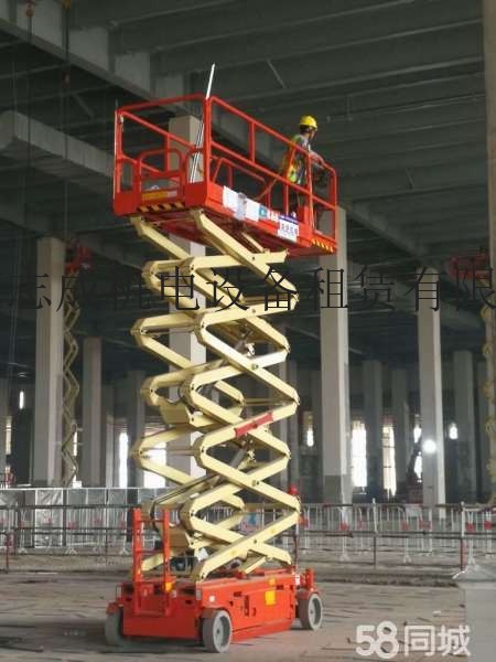 北京出租臨工高空作業車租賃高空升降車